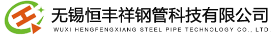 深圳裝修公司